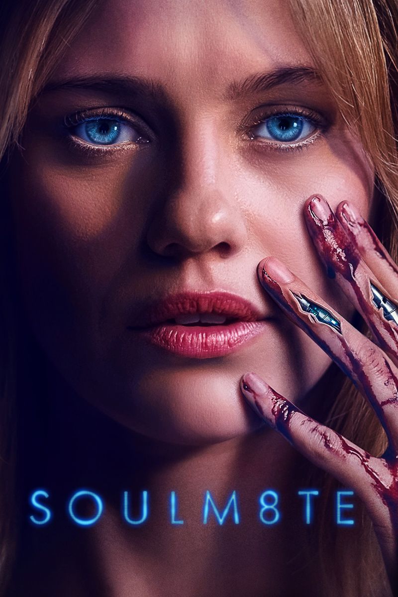 Film Cover