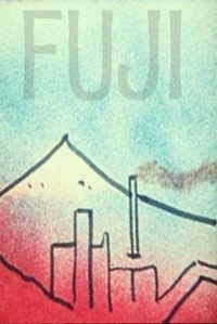 Movie cover