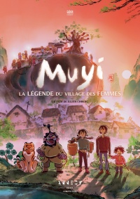 Movie cover
