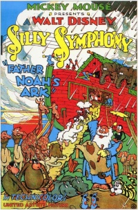 Movie cover