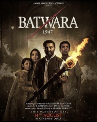Movie cover