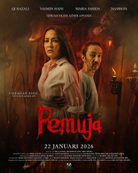Movie cover