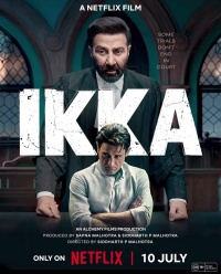 Film cover