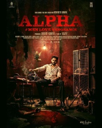 Movie cover