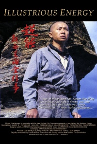 Movie cover