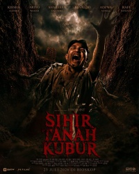 Movie cover