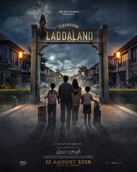 Movie cover