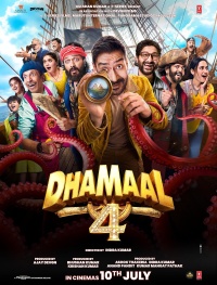 Movie cover