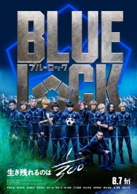 Movie cover