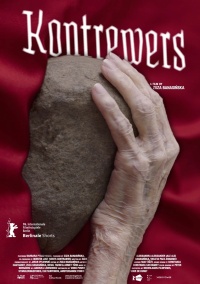 Movie cover