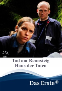 Movie cover