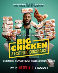 Movie cover