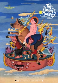 Movie cover