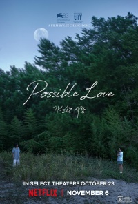 Movie cover