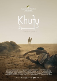 Movie cover