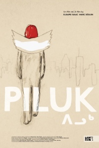 Movie cover