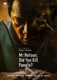 Movie cover