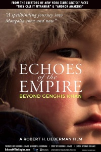 Movie cover