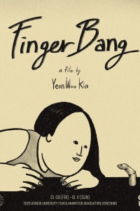 Movie cover