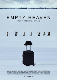 Movie cover