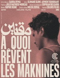 Movie cover