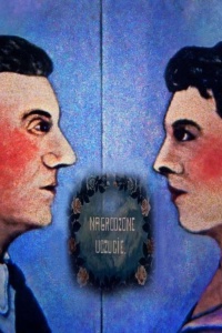 Movie cover