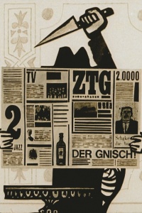 Movie cover
