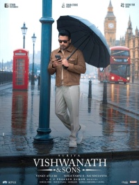 Movie cover