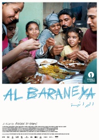 Movie cover