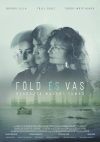 Movie cover