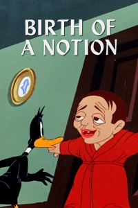 Movie cover