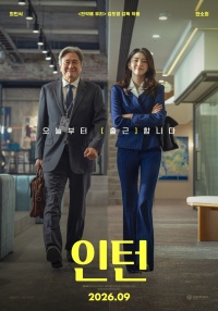 Movie cover