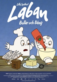 Movie cover