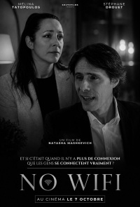 Movie cover