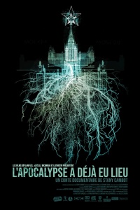 Movie cover