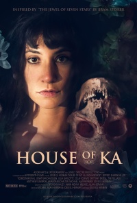 Movie cover
