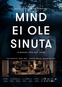 Movie cover