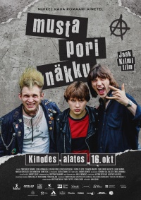 Movie cover
