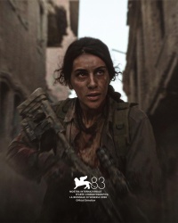 Movie cover