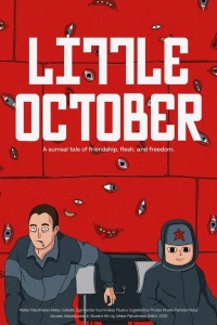 Movie cover