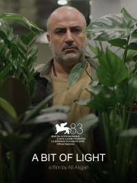 Movie cover
