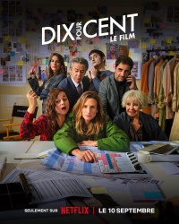 Movie cover