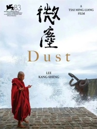 Movie cover
