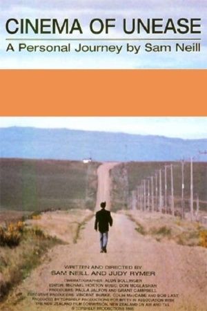 Film Cover