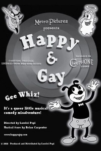 Movie cover