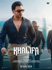 Movie cover
