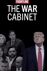 Movie cover
