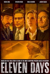 Movie cover