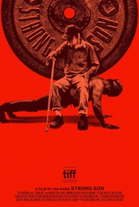 Movie cover