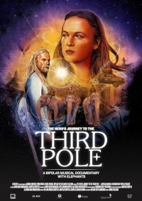 Movie cover